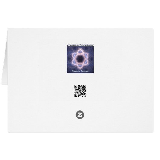 Carved Wood Shalom (Back Horizontal)