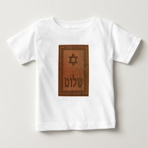 Carved Wood Shalom Baby T_Shirt