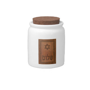 Carved Wood Shalom Candy Jar