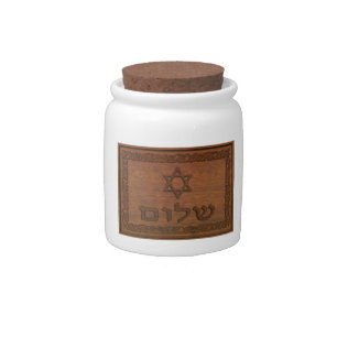 Carved Wood Shalom Candy Jar
