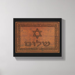 Carved Wood Shalom Canvas Print