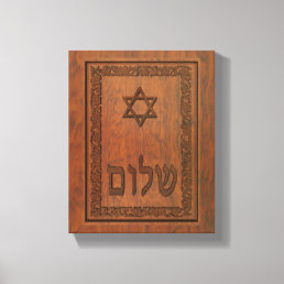 Carved Wood Shalom Canvas Print