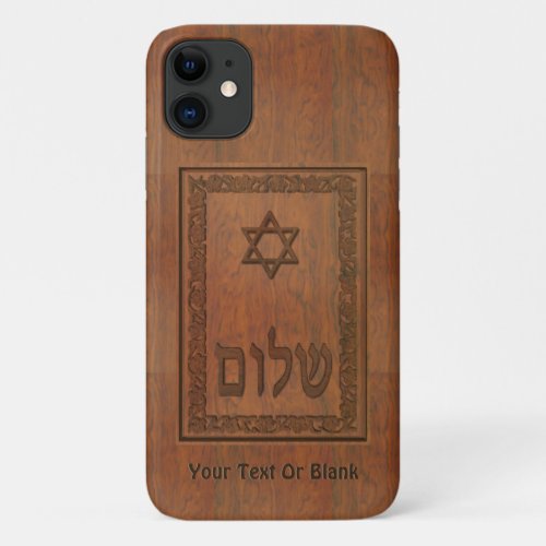 Carved Wood Shalom iPhone 11 Case