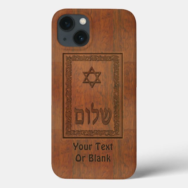Carved Wood Shalom Case-Mate iPhone Case (Back)