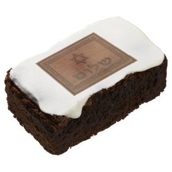 Carved Wood Shalom Chocolate Brownie by emunahdesigns at Zazzle