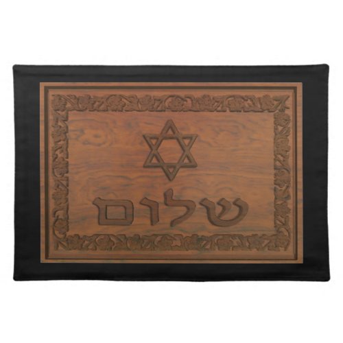 Carved Wood Shalom Cloth Placemat