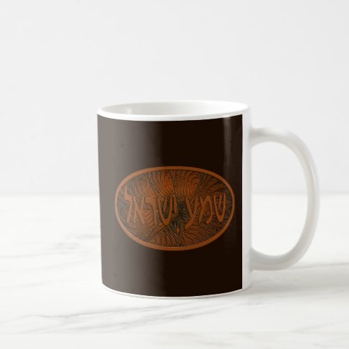 Carved Wood Shalom Coffee Mug