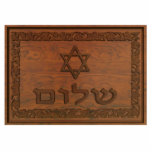 Carved Wood Shalom Cutout<br><div class="desc">Features a computer-generated "old wood carving" of a Magen David (Star of David),  text reading "Shalom" and a floral border.</div>