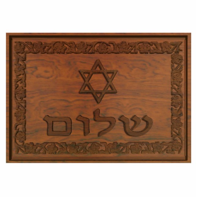 Carved Wood Shalom Cutout (Front)
