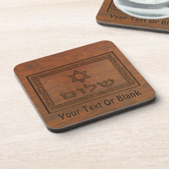 Carved Wood Shalom Drink Coaster (Left Side)