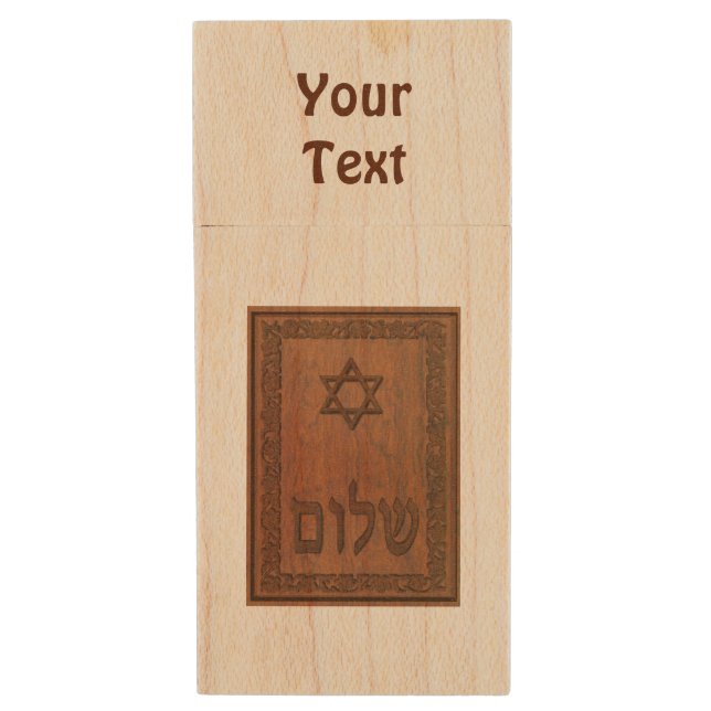 Carved Wood Shalom Flash Drive (Front Vertical)