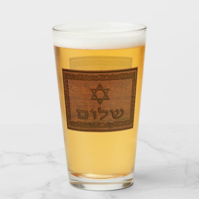 Carved Wood Shalom Glass (Front Filled)