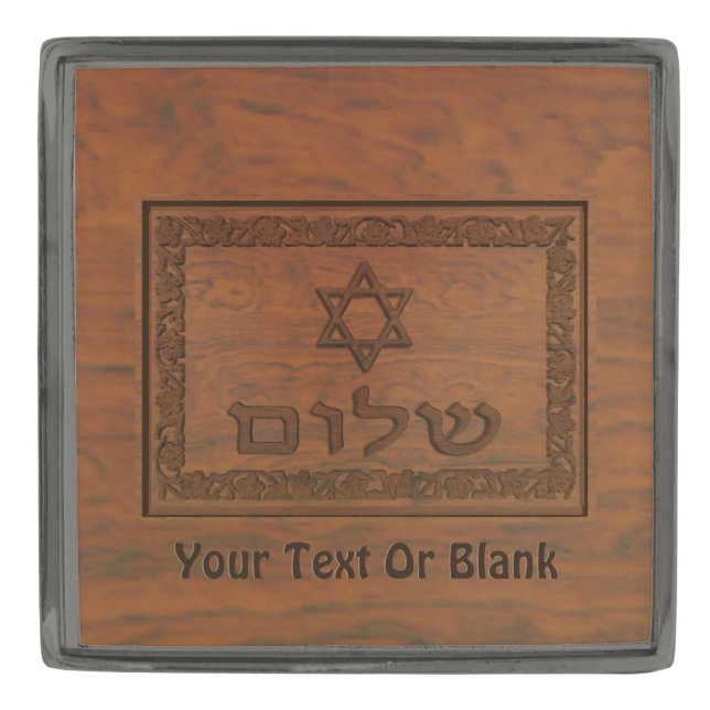 Carved Wood Shalom Gunmetal Finish Lapel Pin (Front)