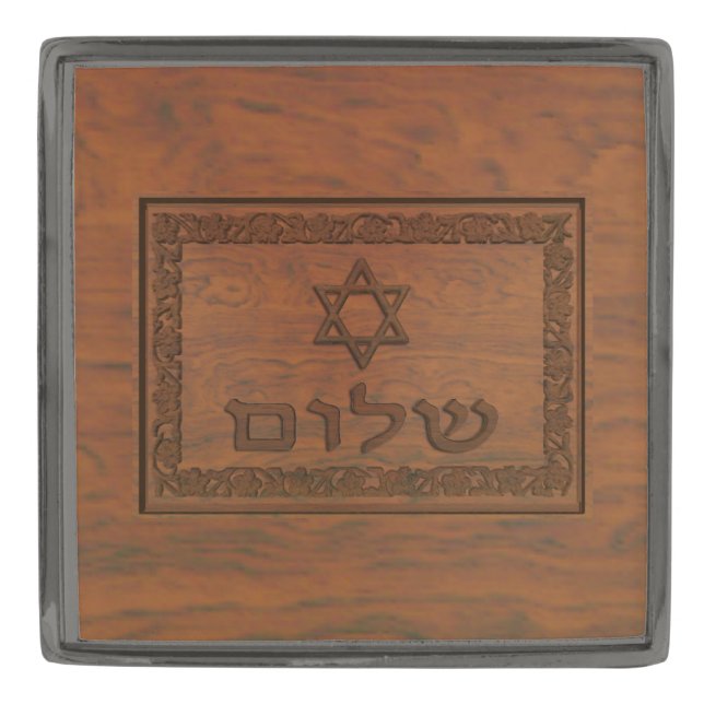 Carved Wood Shalom Gunmetal Finish Lapel Pin (Front)