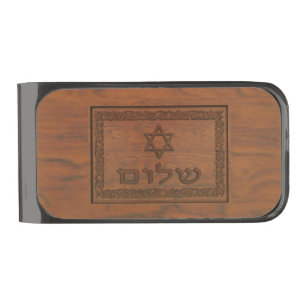 Carved Wood Shalom Gunmetal Finish Money Clip