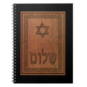 Carved Wood Shalom Notebook