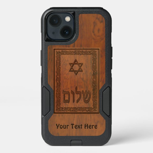 Carved Wood Shalom Otterbox iPhone Case (Back)