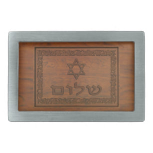 Carved Wood Shalom Rectangular Belt Buckle