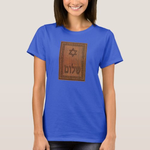 Carved Wood Shalom T_Shirt