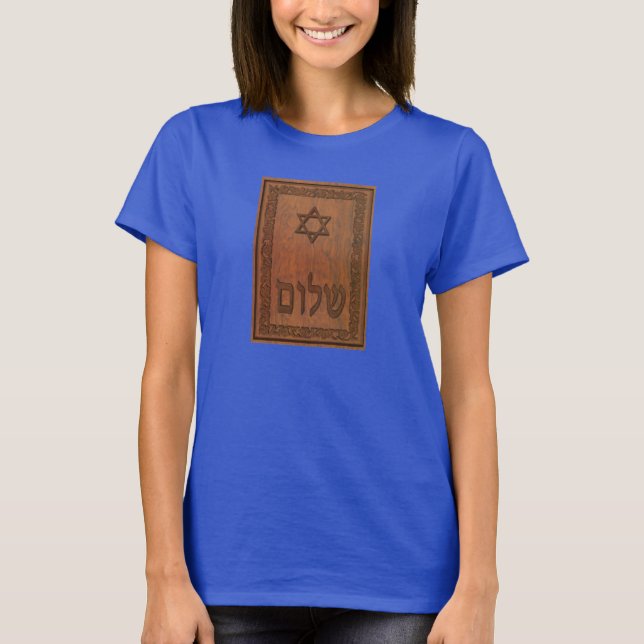 Carved Wood Shalom T-Shirt (Front)