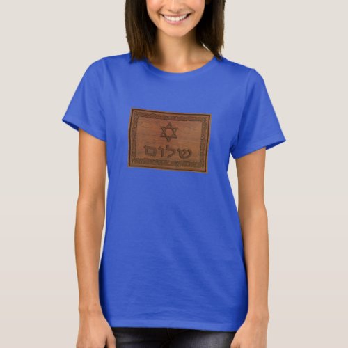 Carved Wood Shalom T_Shirt