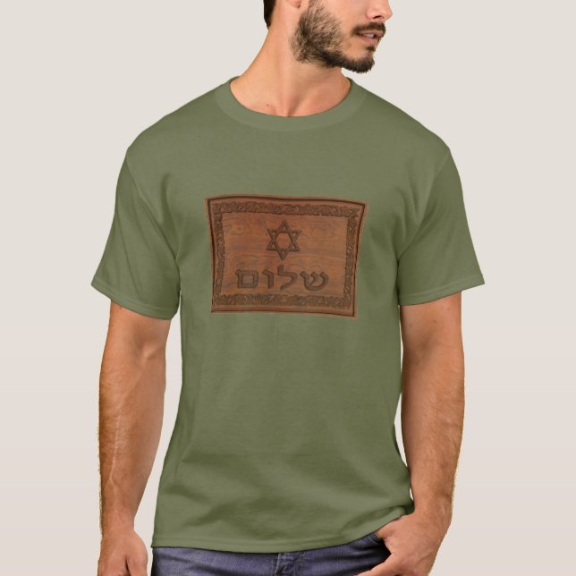 Carved Wood Shalom T-Shirt (Front)