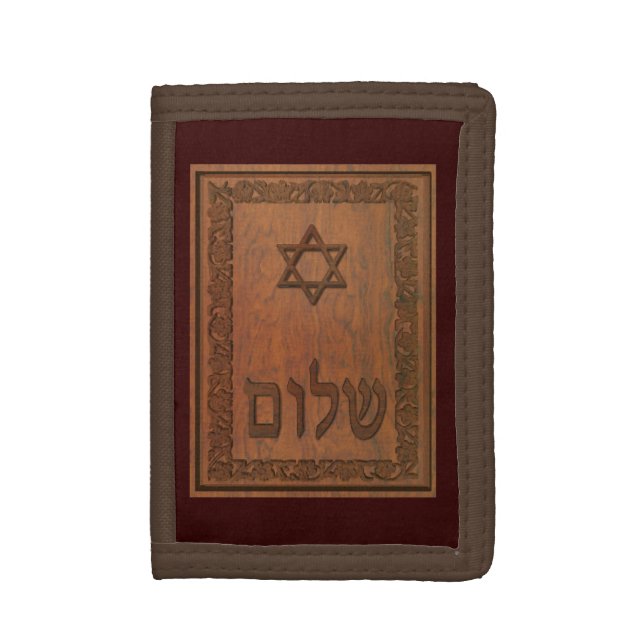 Carved Wood Shalom Tri-fold Wallet (Front Vertical)