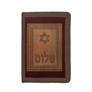 Carved Wood Shalom Trifold Wallet