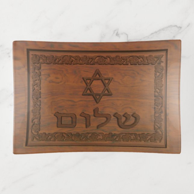 Carved Wood Shalom Trinket Tray (Front)