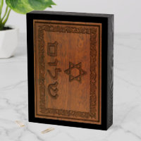 Shalom Novelty Sign Hebrew Meaning Peace Plaque Heart and -  Israel