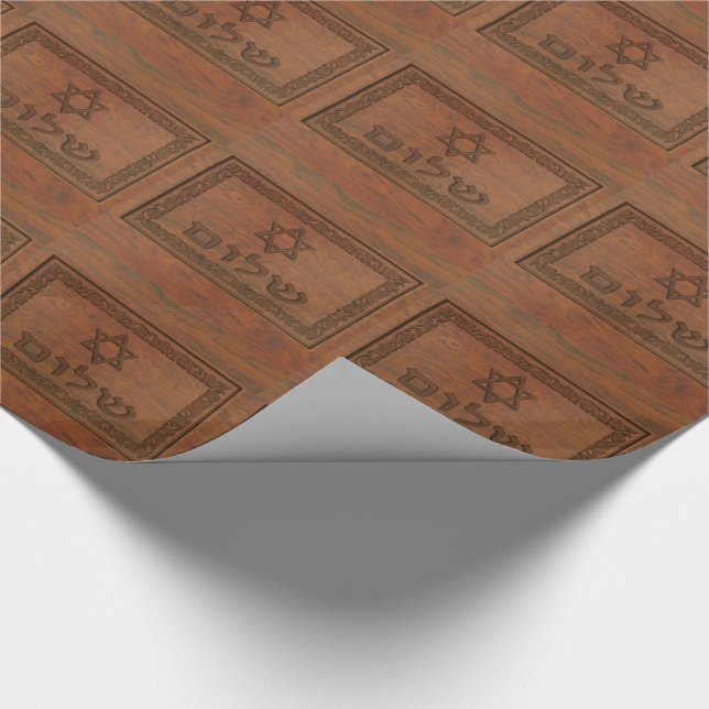 Carved Wood Shalom Wrapping Paper (Corner)