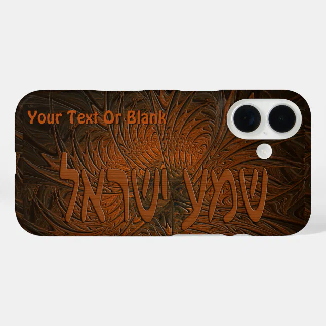 pewdiepie phone case Tangy Tropics