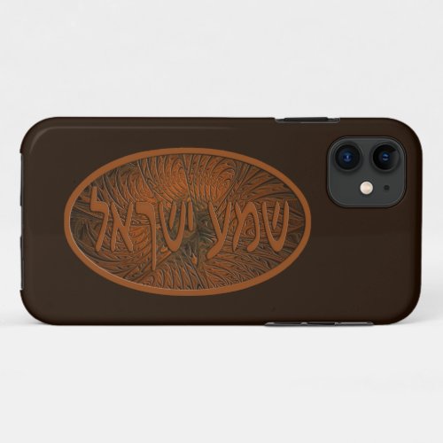 Carved Wood Shema Yisrael iPhone 11 Case