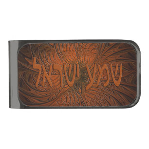Carved Wood Shema Yisrael Gunmetal Finish Money Clip