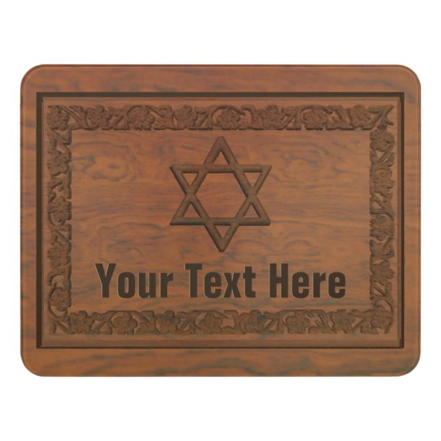 Carved Wood Star Of David Door Sign (Contemporary Front)