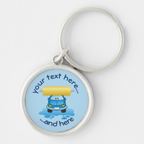 Carwash cartoon keychain