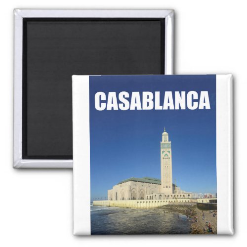 Casablanca Morocco Hassan II Mosque said to be th Magnet