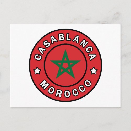 Casablanca Morocco Postcard