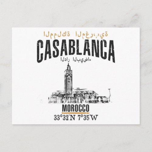 Casablanca Postcard