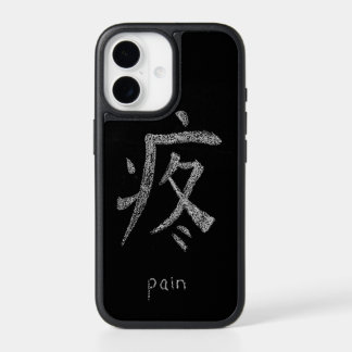 case , iphone 