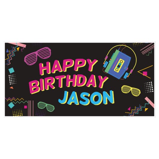 Cassette Player 80's Personalized Birthday Banner (Front)