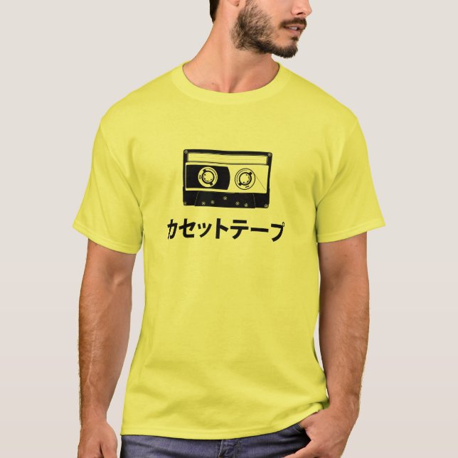Cassette Tape in Katakana (Japanese Characters) T-Shirt (Front)