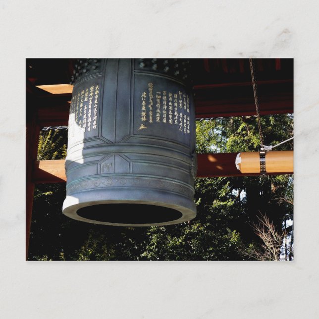 Cast iron Japanese bell Postcard (Front)