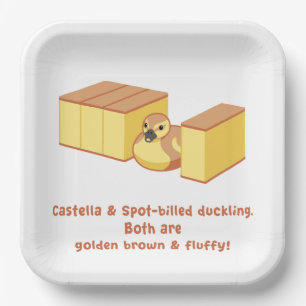 Castella & Spot-billed duckling (4L) Paper Plates