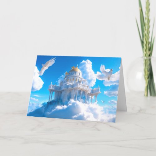 Castle of Lofty Aspirations Holiday Card