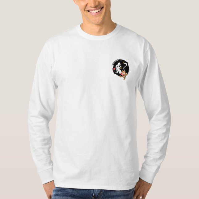 Casual and Cool Kung Fu Tiger Everyday Outfit T-Shirt (Front)