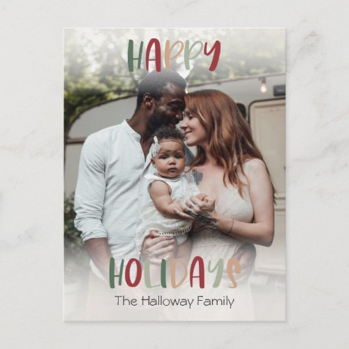 Casual Colorful Happy Holidays Bright Full Photo Holiday Postcard