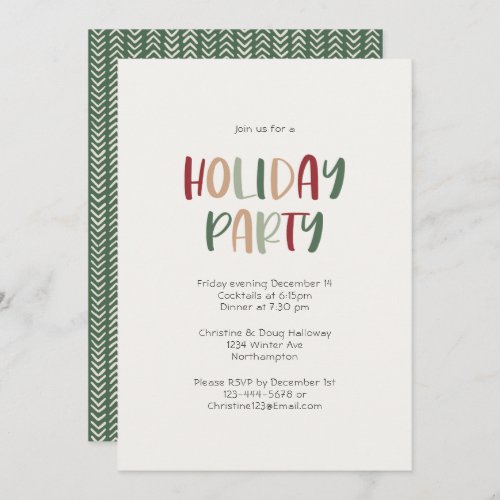 Casual Colorful Holiday Party Invitation