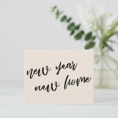 Casual Cream New Year New Home Announcement