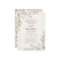 Casual Cream Spring Floral Wedding Invitations